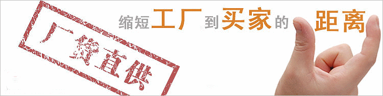 天津遠(yuǎn)東齒輪泵廠家直銷(xiāo)